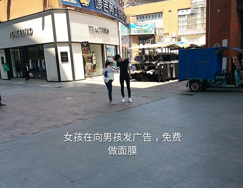 ˵���������Ĥ����󻨼���Ԫǿ������Ĥ