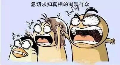 有陌生人加你微信,一定要小心!有人因此血本无