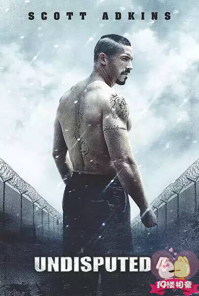 终极格斗4_单身打卡__杭州19楼