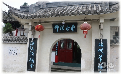 高则诚纪念堂攻略 南曲祖师