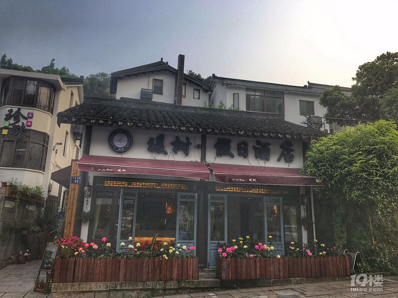 女朋友过生日要发高大上朋友圈,害得我跑遍了