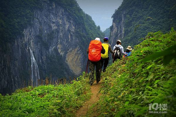 5.27-31日 秘境恩施 鹿院坪徒步、恩施大峡谷、屏山峡谷深度之旅
