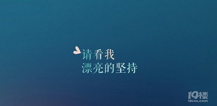 艺术生考研经历:成功没有捷径,失败没有借口-大