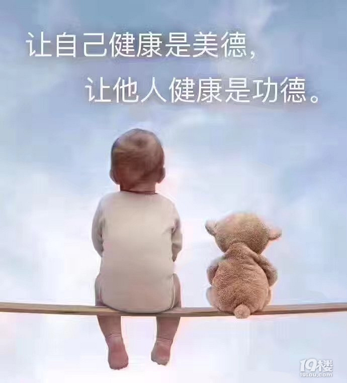 维生素缺乏，会有什么病症