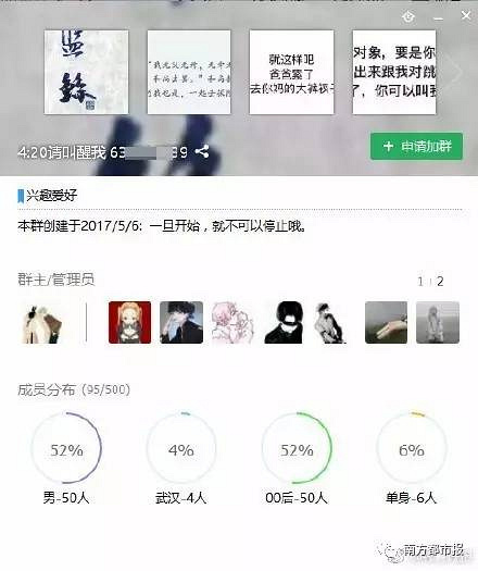 Netflix热播韩剧《鱿鱼游戏》到底讲的什么 你真的看懂了吗？鱿鱼情感反诈模拟器（捞女游戏）免费中文互动剧情游戏识破恋爱骗局！游戏剧情分析