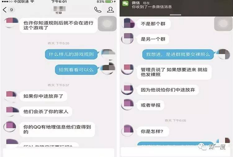 盘点！情感反诈模拟器（捞女游戏）免费中文互动剧情游戏识破恋爱骗局！C919上市龙头股票名单合集（2025529）