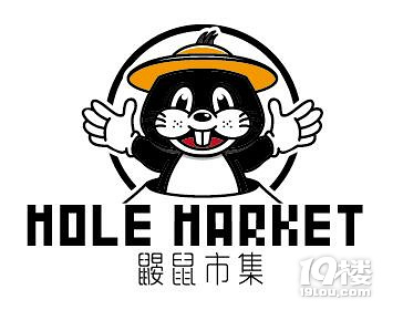 杭州地鐵創(chuàng)意夜市·喬司站盛夏開市