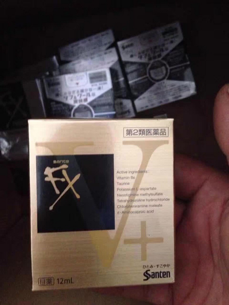 古丽娜扎买断参天眼药水fx银色金色,疯涨了