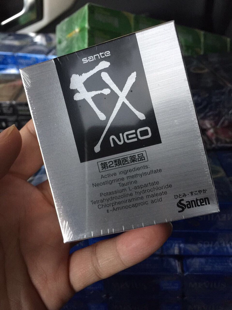 古丽娜扎买断参天眼药水fx银色金色,疯涨了