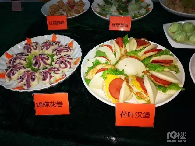 学生想留级,家长想申请来校工作,都是因为它!