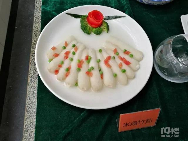 学生想留级,家长想申请来校工作,都是因为它!