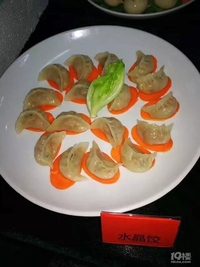 学生想留级,家长想申请来校工作,都是因为它!