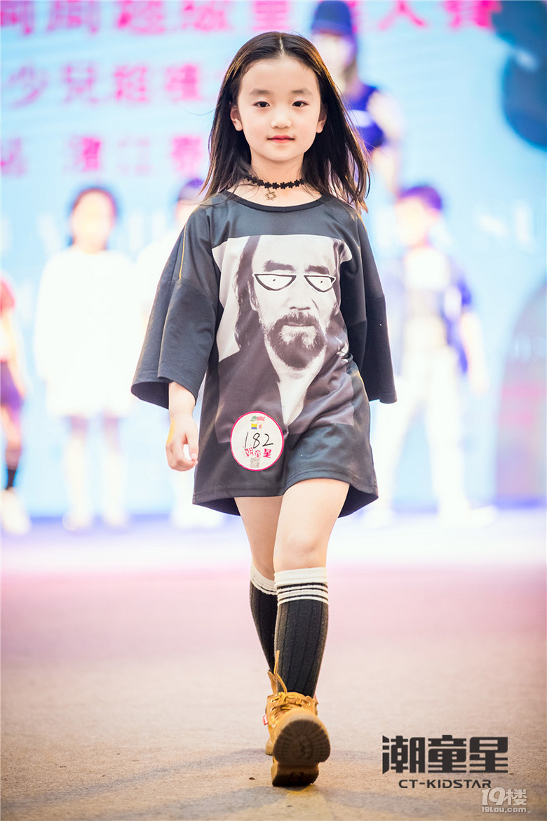 杭州19楼 亲子乐园 孩爸孩妈聊天室 宝宝秀 2017潮童星国际少儿超模大