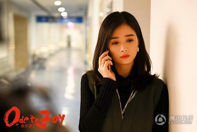 《欢乐颂2》关关惊艳大变身 包太安迪起冲突