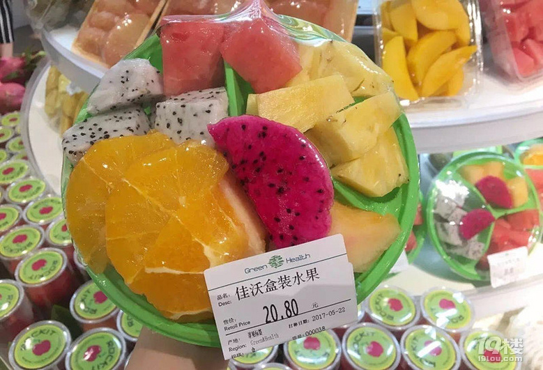 全国首家高层生活超市来了!进口零食、饮料.完