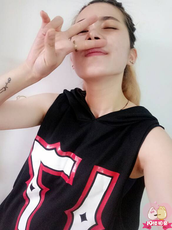 很难找到一个 像我一样神经错乱的人 ?