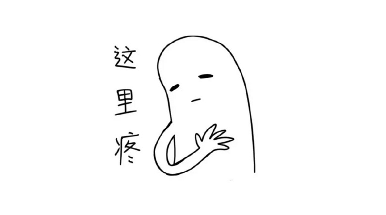 有一种夏天,叫武汉伢瘦不下来的夏天!99%的人都躺枪了