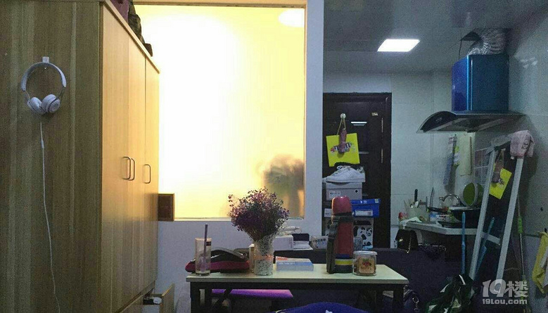 京都苑】900月租,限女生,非诚勿扰-杭州合租-杭