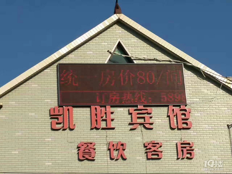 场口科目三补考经历