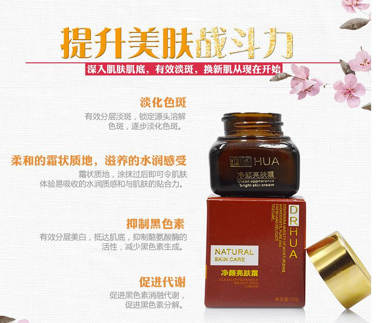 上海沃夫岡商贸有限公司华体会- 华体会体育- 华体会体育官网