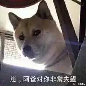 杭州这对父母宁可多交60万税,也要收回给儿子