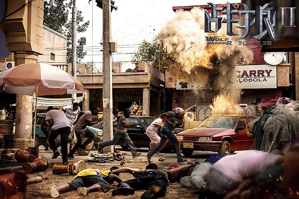 吴京非洲贫民窟拍完《战狼2》感慨:为生在中国