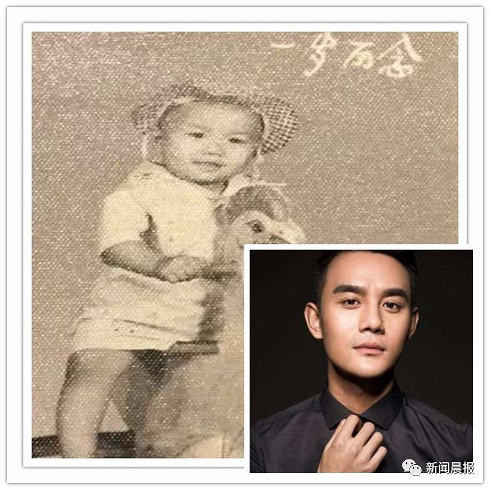 赵医生(王凯)这张照片真的有历史感了,哈哈