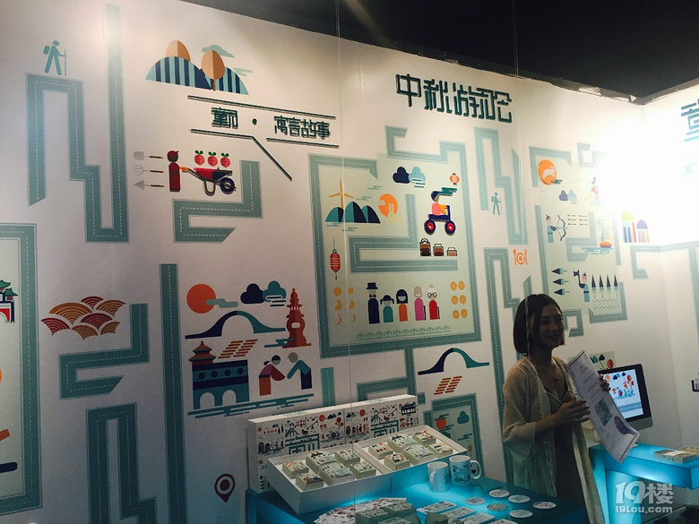 "@所有人" 好多漂亮东东在2017浙商职院艺术设计学院毕业展