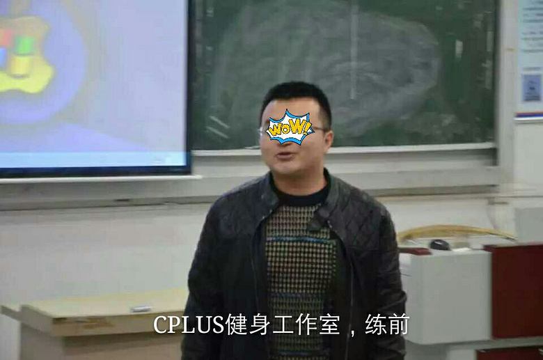 改变离不开坚持,在杨家坪cplus健身工作室前后