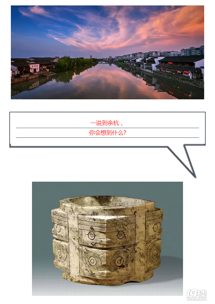 從新石器時(shí)代晚期到現(xiàn)在,有個(gè)地方一直傳承著經(jīng)典。
