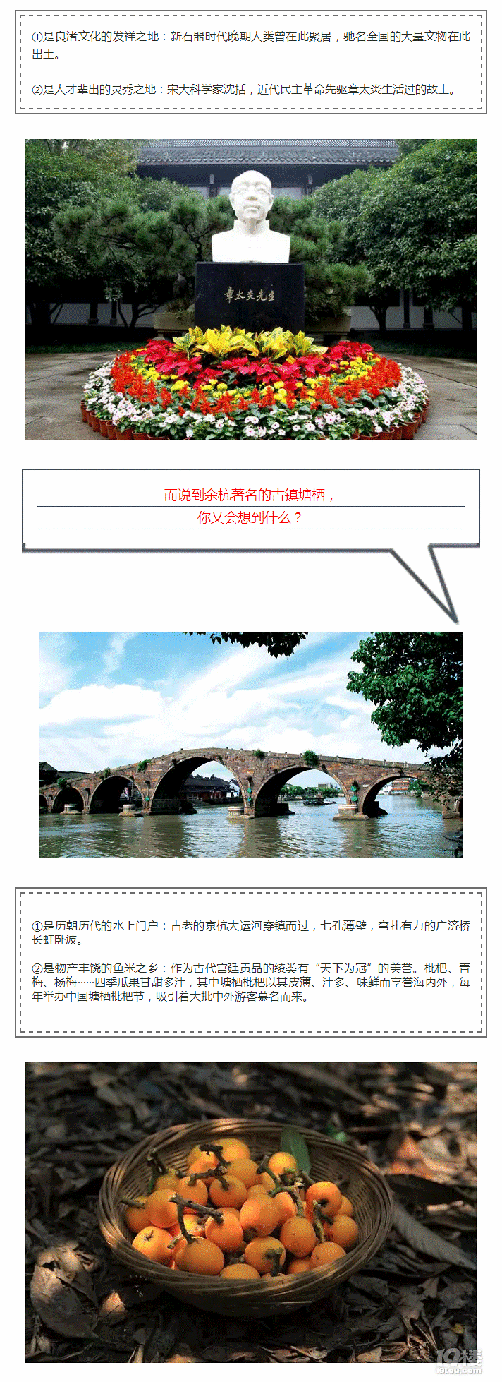從新石器時(shí)代晚期到現(xiàn)在,有個(gè)地方一直傳承著經(jīng)典。