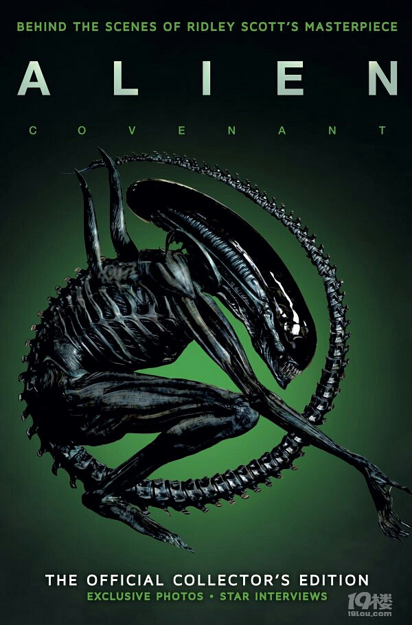 送票r级大片异形契约五年后再度爆发童年噩梦终于又来了