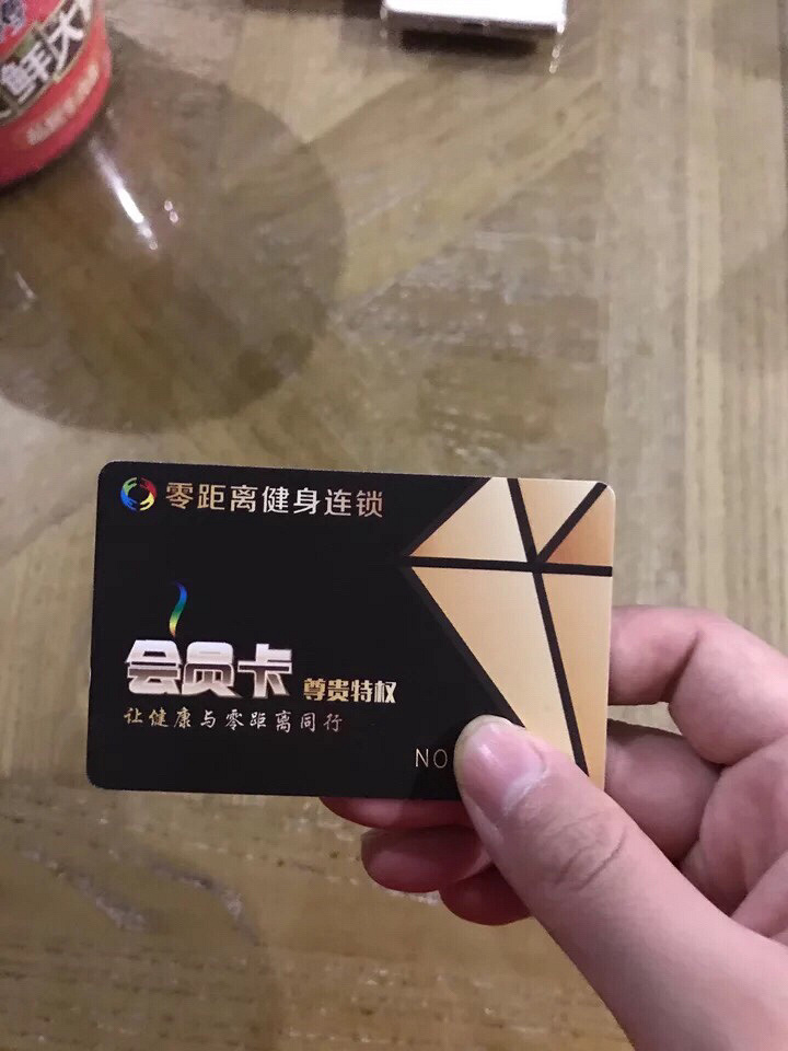 滨江零距离健身卡 双人卡亲子家庭情侣使用 中南购物城江南大道