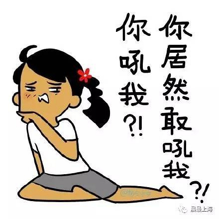 【十万姐】2017男朋友高招测试现已开始,终于找到了注孤生的