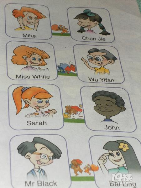 还记得小学英语教材里的这些人吗？
