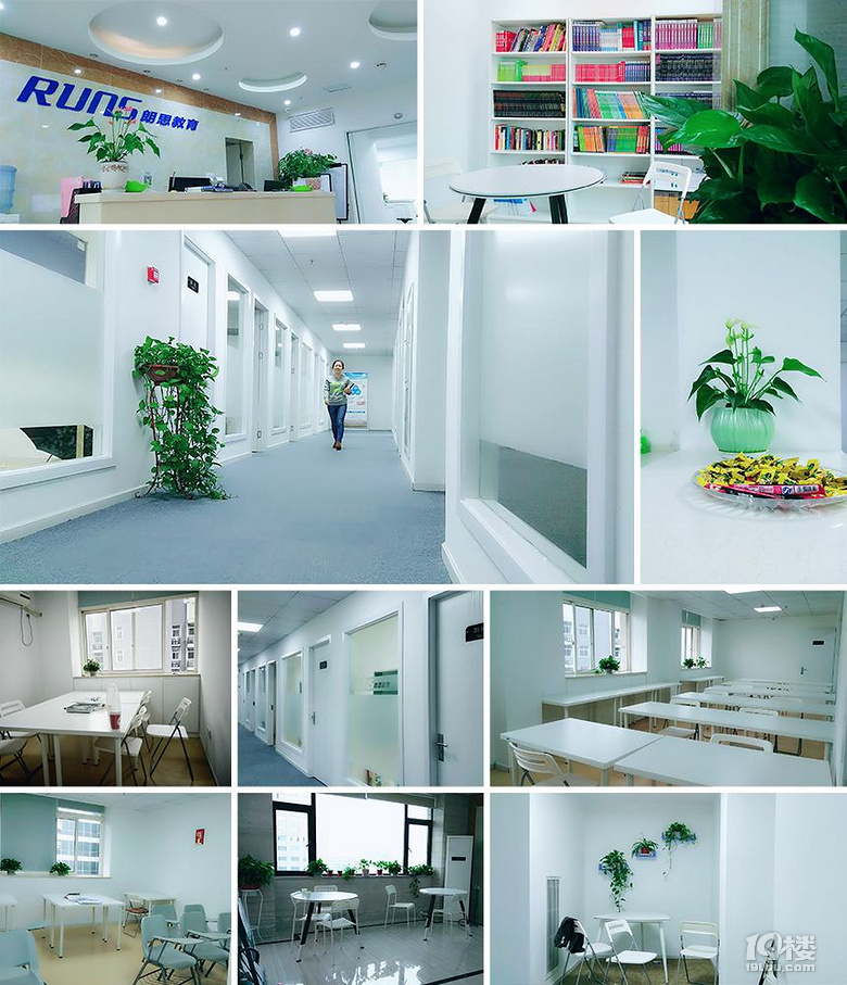 2017年6月8日杭州雅思考试什么时间出成绩?