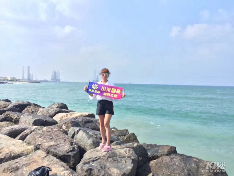 婧氏牙膏一套怎么卖？一套多少钱？