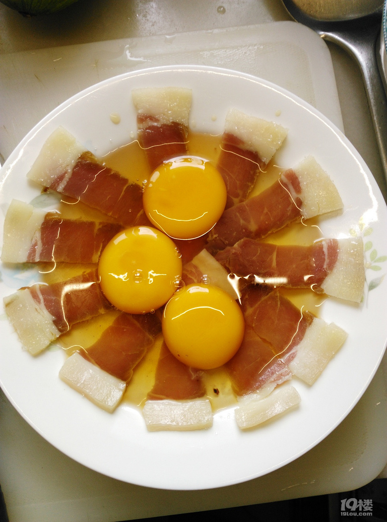 做好家常菜-火腿蒸蛋