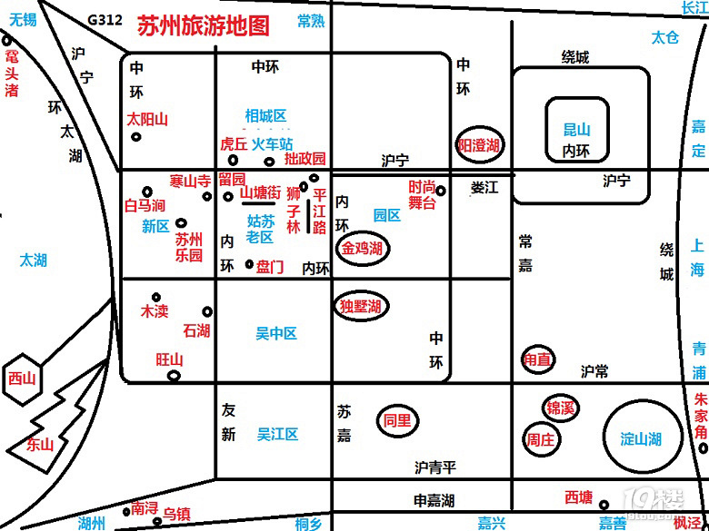 江南一城(长三角江浙两线旅游攻略地图和游记诗)