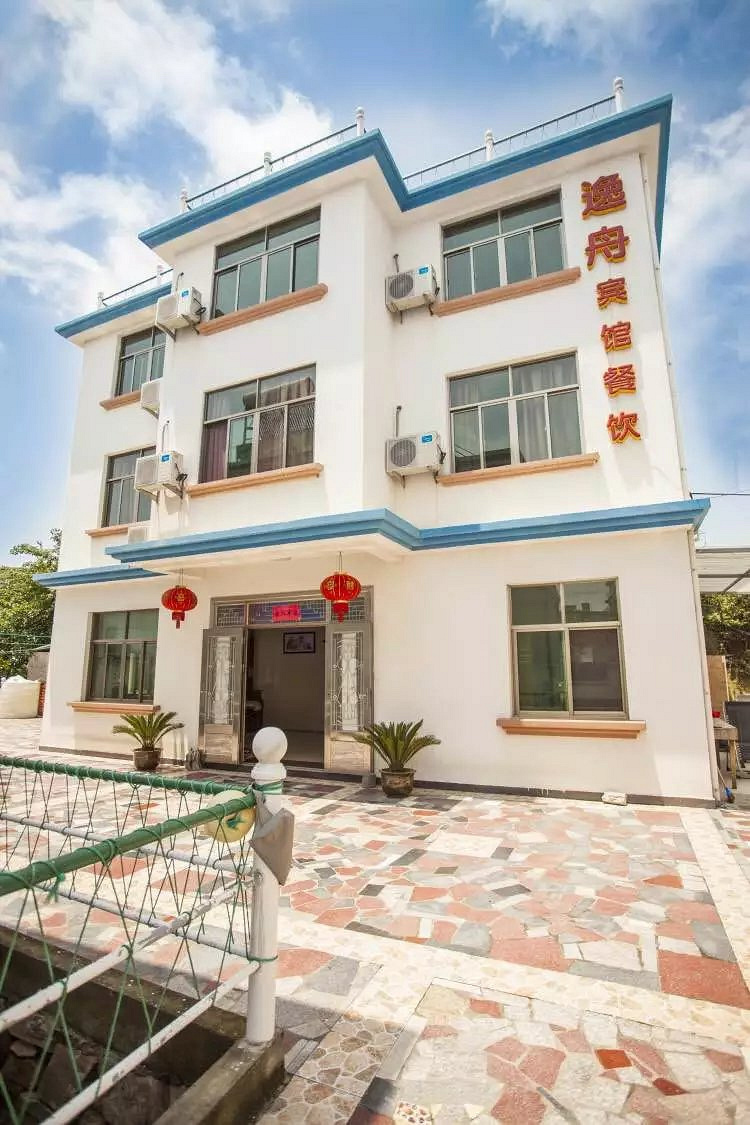 2017年嵊泗自駕游全新旅游攻略 代夠來回嵊泗船票