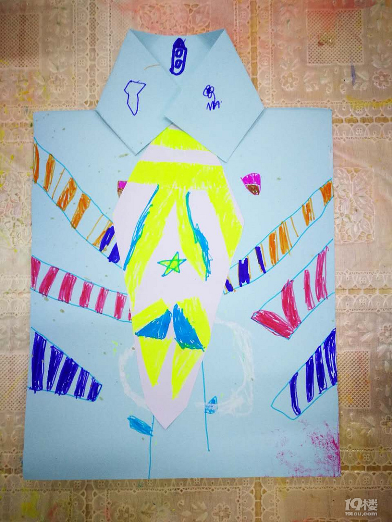 童心童画:送给爸爸的礼物