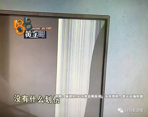 小米 小米 是不是人为,或许是很巧的-社会-早知