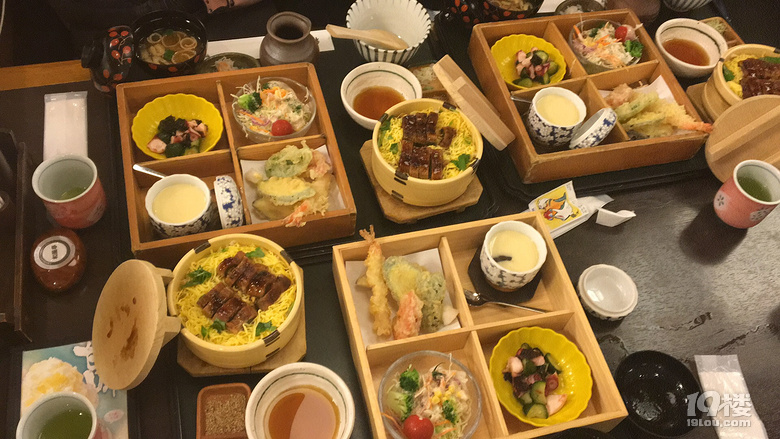 日本沖繩四日游