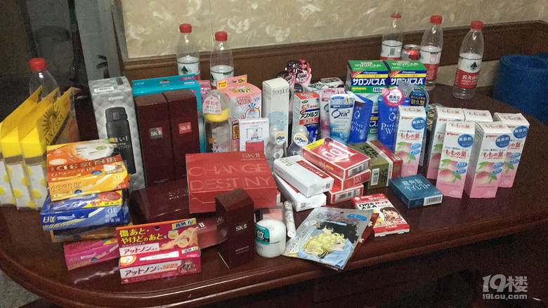 日本沖繩四日游