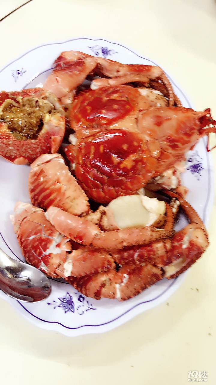 日本沖繩四日游