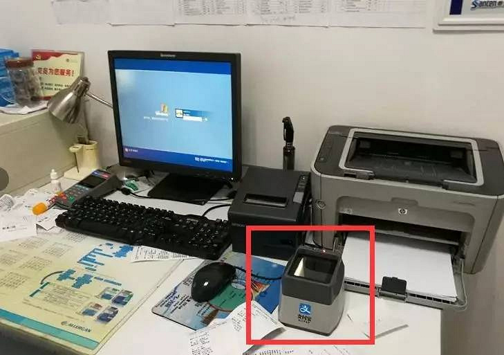 重磅!杭州人看病买药,社保卡都不用带了!刷支付