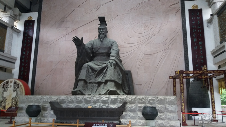 旅游休闲上虞孝德公园舜耕大象公园