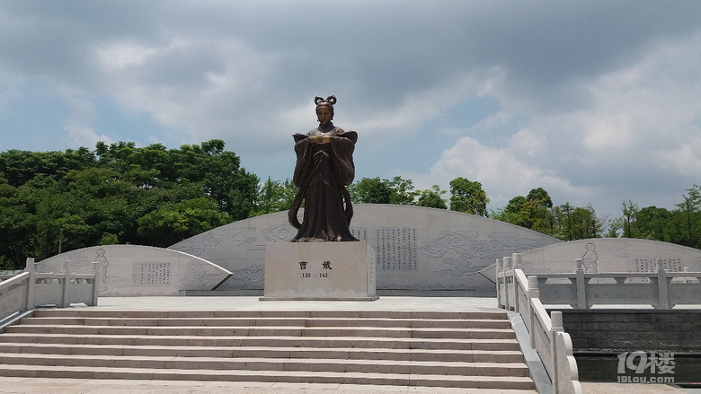 旅游休闲上虞孝德公园舜耕大象公园
