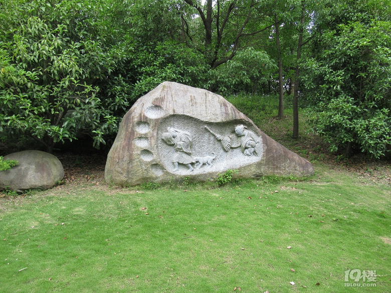 旅游休闲上虞孝德公园舜耕大象公园