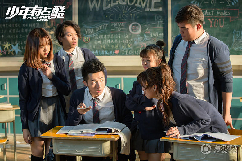 《少年有点酷》定档7月3日 TF家族小鲜肉加盟
